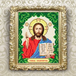 АТ6002. The Almighty Lord