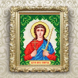 АТ6005. Holy Guardian Angel