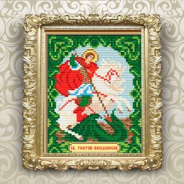 АТ6008. Saint George the...