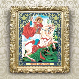 VIA4215. SAINT GEORGE THE...