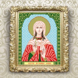 VIA4093. Holy Martyr Sofia