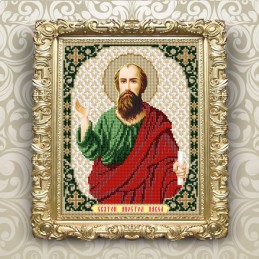 VIA4308. The Holy Apostle Paul