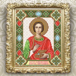 АТ5015. Holy Great Martyr...