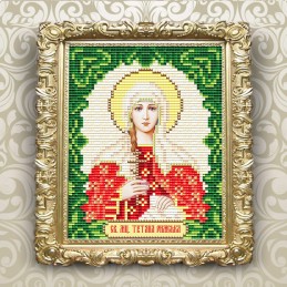 AT6103 HOLY MARTYRESS...