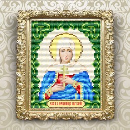 АТ6104 СВЯТА МУЧЕНИЦЯ НАТАЛІЯ