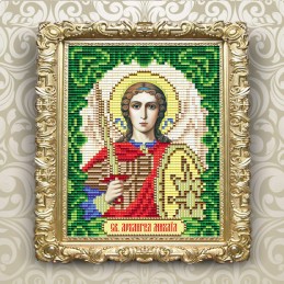 AT6105 HOLY ARCHANGEL MICHAEL