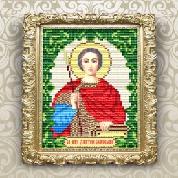AT6107 HOLY GREAT MARTYRD...