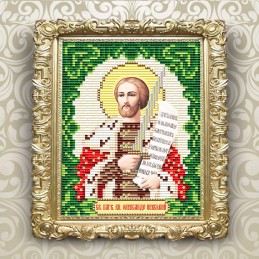 АТ6112 СВЯТИЙ БЛАГОВІРНИЙ...