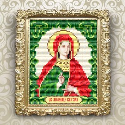 AT6113 HOLY MARTYRESS...