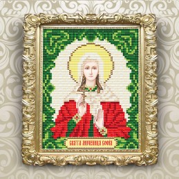 AT6114 HOLY MARTYR SOPHIA