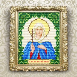 AT6119 HOLY MARTYRESS...