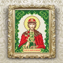 AT6120 HOLY PRAYERFUL...
