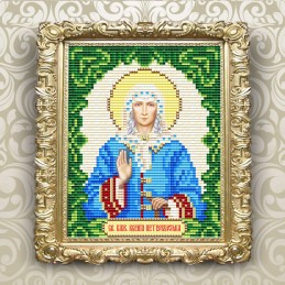 AT6123 HOLY BLESSED Ksenia...