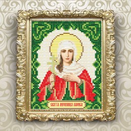 AT6127 HOLY MARTYRESS LARISA