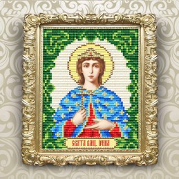 АТ6130 СВЯТА ВЕЛИКОМУЧЕНИЦЯ...