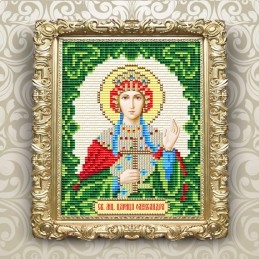 АТ6131 СВЯТА МУЧЕНИЦЯ...