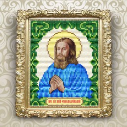 АТ6133 ПРЕПОДОБНИЙ ВІТАЛІЙ...