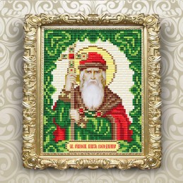 АТ6135 СВЯТИЙ...