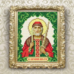 АТ6136 СВЯТИЙ БЛАГОВІРНИЙ...