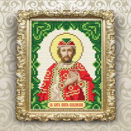 АТ6137 СВЯТИЙ БЛАГОВІРНИЙ...