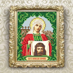 АТ6141 СВЯТА ПРАВЕДНА ВЕРОНІКА