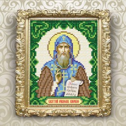 АТ6146 СВЯТИЙ...