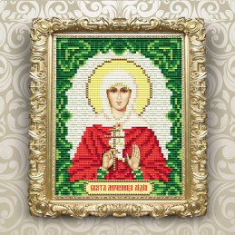 AT6148 HOLY MARTYR LIDIA