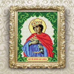 AT6152 HOLY PROPHET KING DAVID