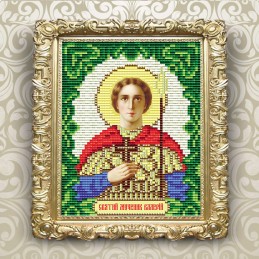 AT6153 SAINT MARTYR VALERIE