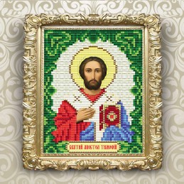 AT6154 SAINT APOSTLE TIMOTHY