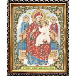 IKUA4005. The Most Holy...