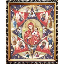 IKUA4006. The Most Holy...