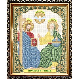 IKUA4021. Пресвята Трійця