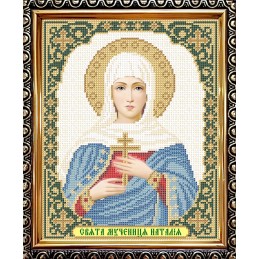 IKUA4104. Saint Natalia,...