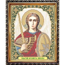 IKUA4105. Saint Archangel...