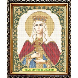 IKUA4106. Saint Ludmila,...