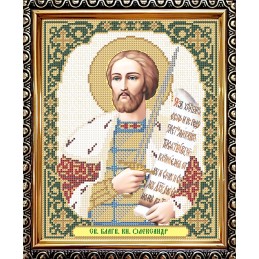 IKUA4112. Saint Alexander...