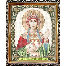 IKUA4131. Свята Мучениця...