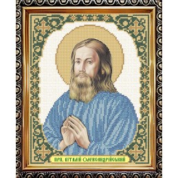 IKUA4133. Saint Vitalius of...