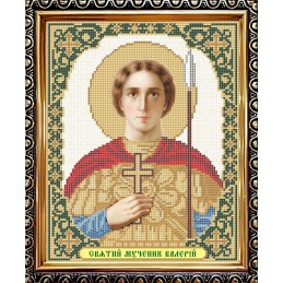 IKUA4153. Saint Valerius,...