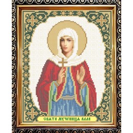 IKUA4156. Saint Alla, Martyr