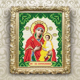 АТ6017. The Most Holy...