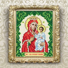 АТ6018. The Most Holy...