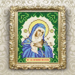 АТ6019. The Most Holy...