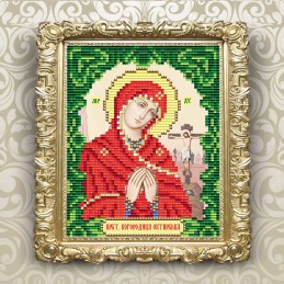 АТ6025. The Most Holy...