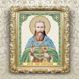 VIA5162. St. John of Kronstadt