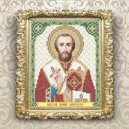 VIA5171. St. John Chrysostom