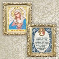 christian icons, 135х170мм